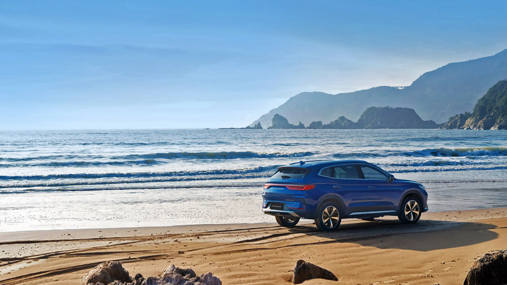 BYD Song Plus DM-i